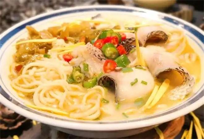 辛苗酸菜鱼米线馆