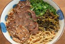 冬妈妈酸汤牛肉面