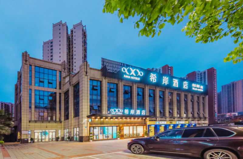 希岸酒店加盟