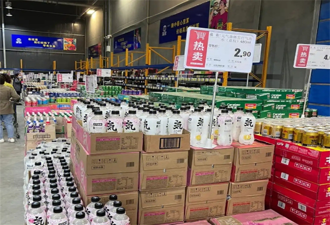 微利购仓储折扣店加盟