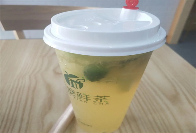 吉麽鲜茶