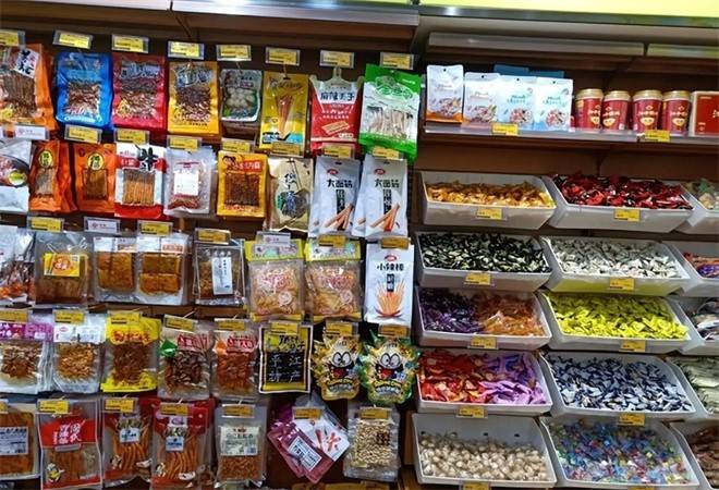 超会买折扣超市