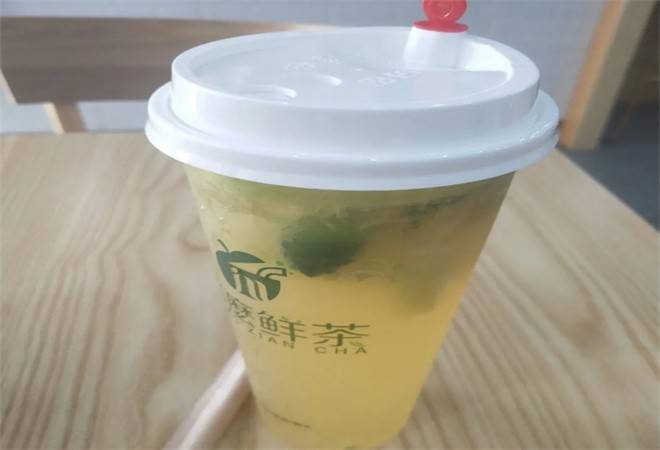吉麽鲜茶
