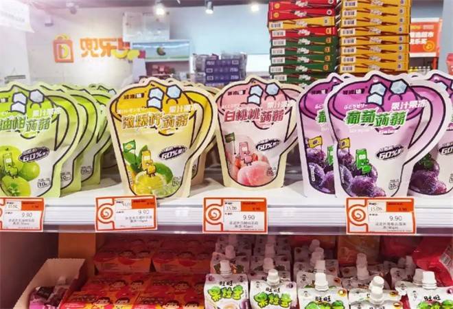 兜乐买折扣超市