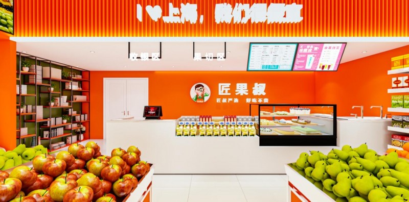 匠果叔水果店