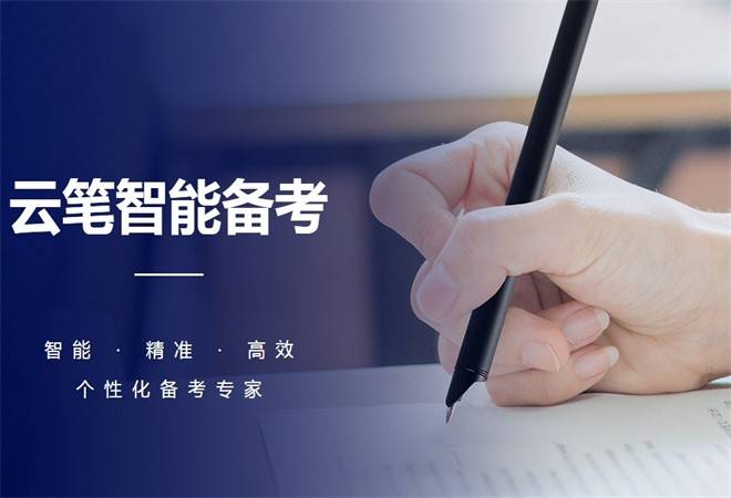 优鸿AI人工智能课堂