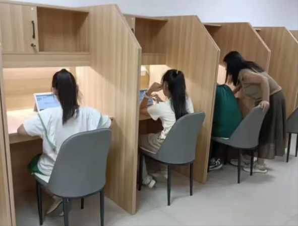 李阳疯狂伴习室