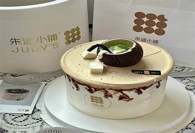 朱迪小铺半糖奶油蛋糕