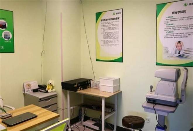 御民堂青少年视力养护中心