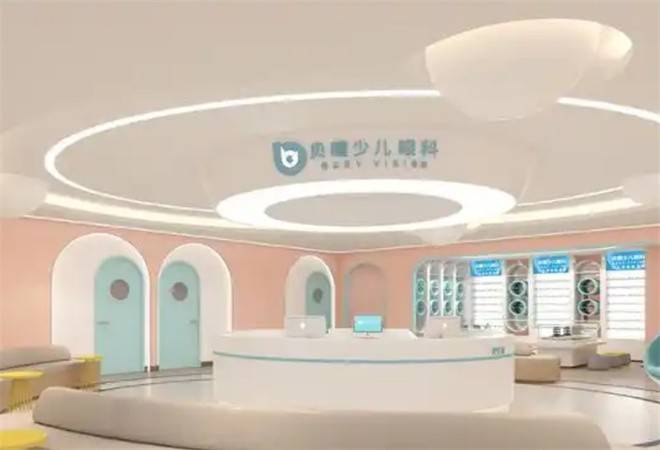贝瞳少儿眼科