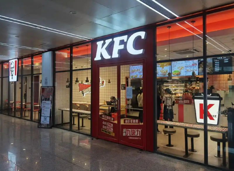 肯德基門店加盟