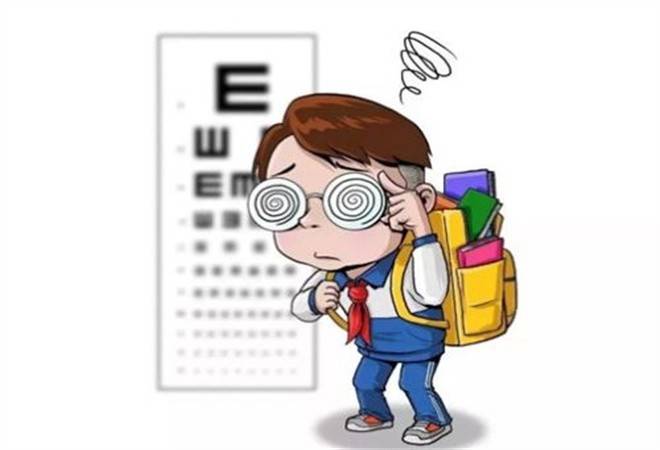 亮保宝近视防控