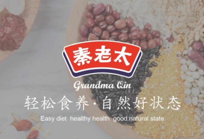 秦老太谷物轻食餐