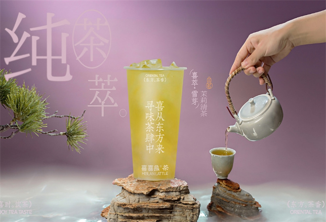 喜喜良茶加盟