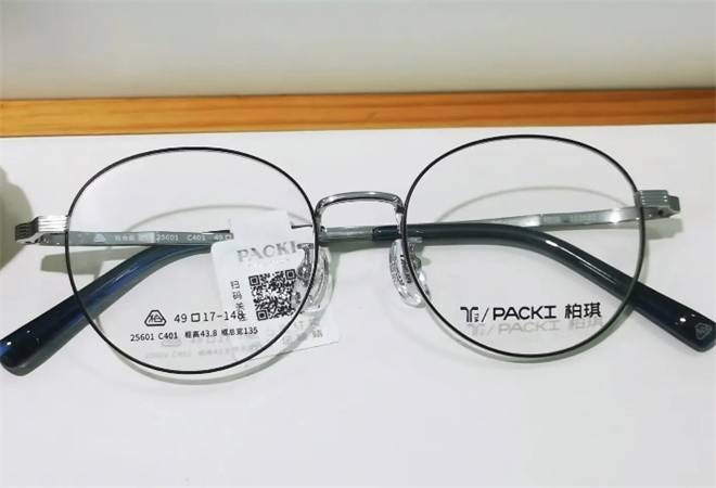 柏琪眼镜