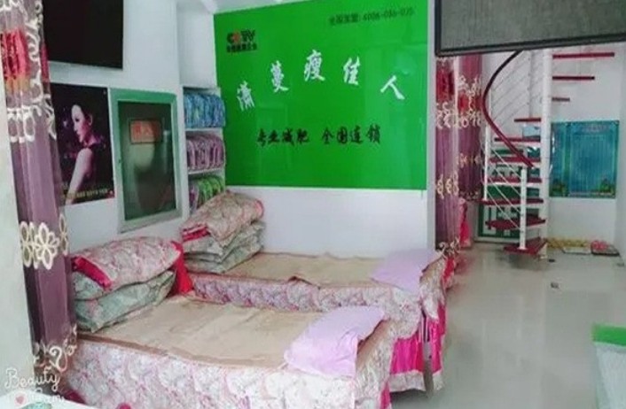 潇蔓瘦佳人加盟 潇蔓瘦佳人加盟