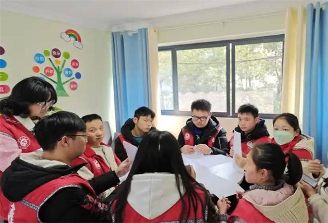 青少年心理疏导