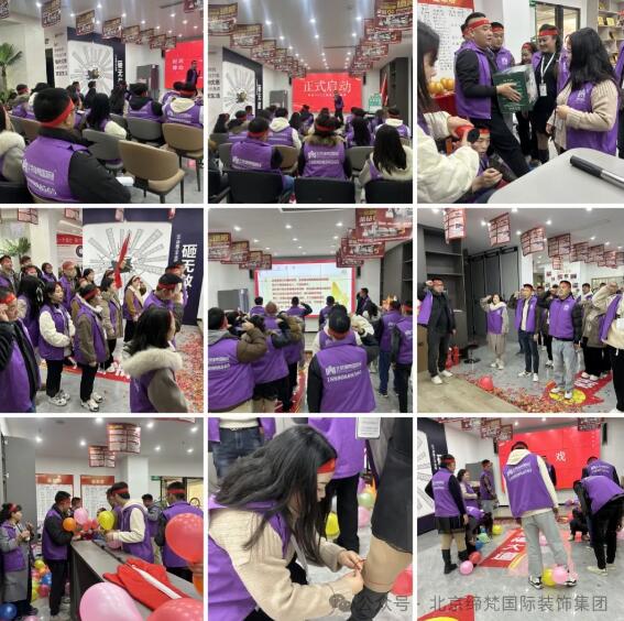 缔梵国际装饰加盟 缔梵国际装饰加盟