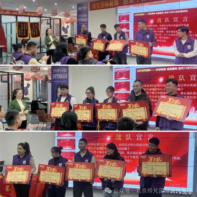 缔梵国际装饰加盟 缔梵国际装饰加盟