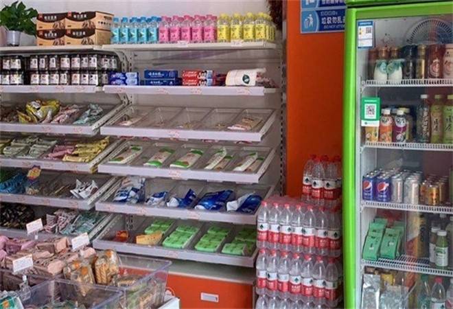 金易品休闲食品