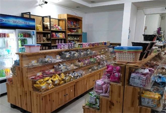 金易品休闲食品