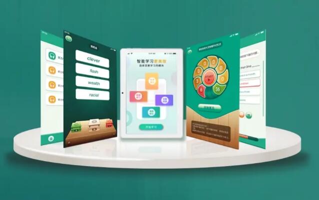 鼎校智能教育加盟