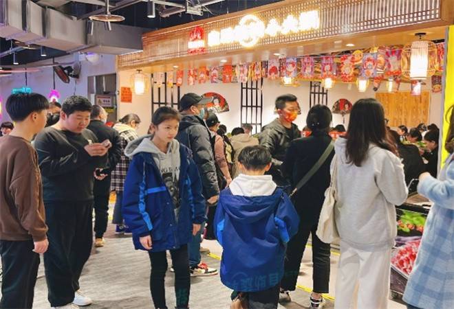 福上锅自助旋转小火锅