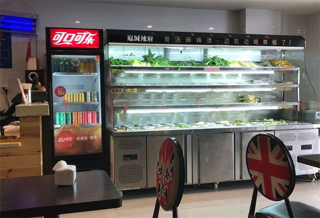 麻城辣府麻辣燙