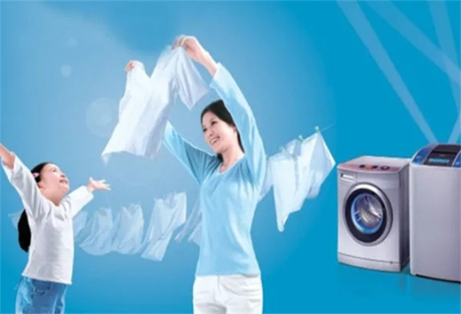 优普洗衣加盟