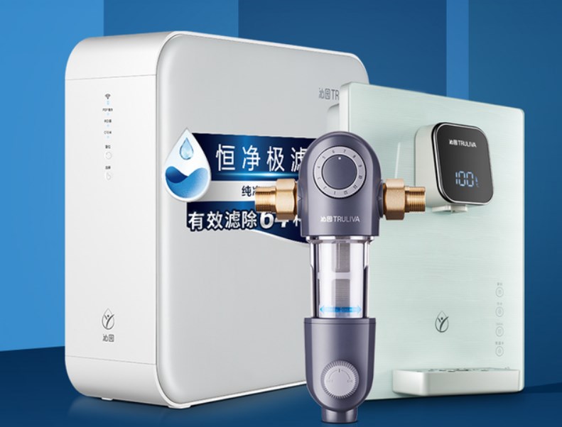 沁園凈水器加盟 沁園凈水器加盟