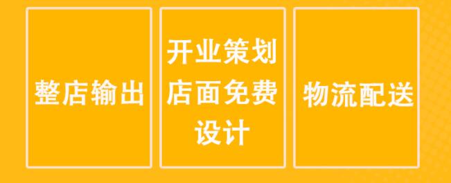 滿溢王姐麻辣燙