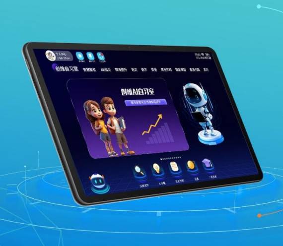 创维酷开AI自习室