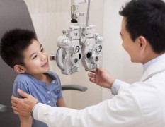 好眼力視力保健