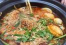 双珍麻辣烫
