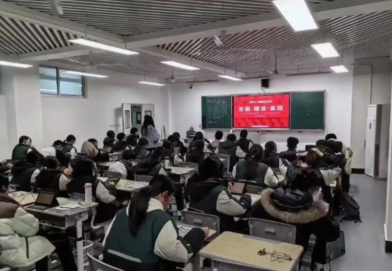 想象力智能中高考 想象力智能中高考