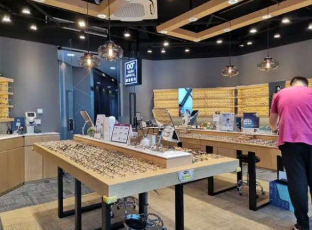 诺亚视光眼镜店