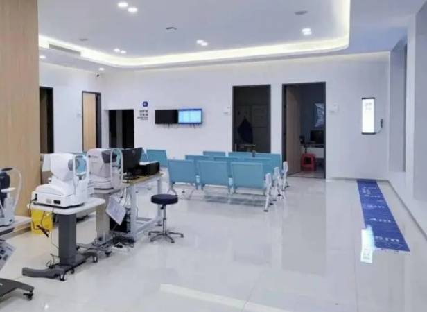 视明康视力保健中心