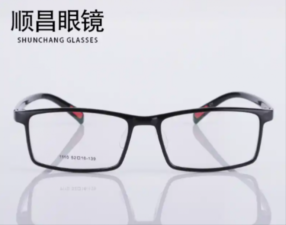 顺昌眼镜