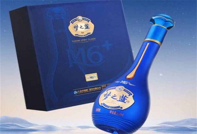 梦之蓝白酒
