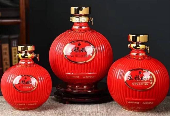 五福临门白酒