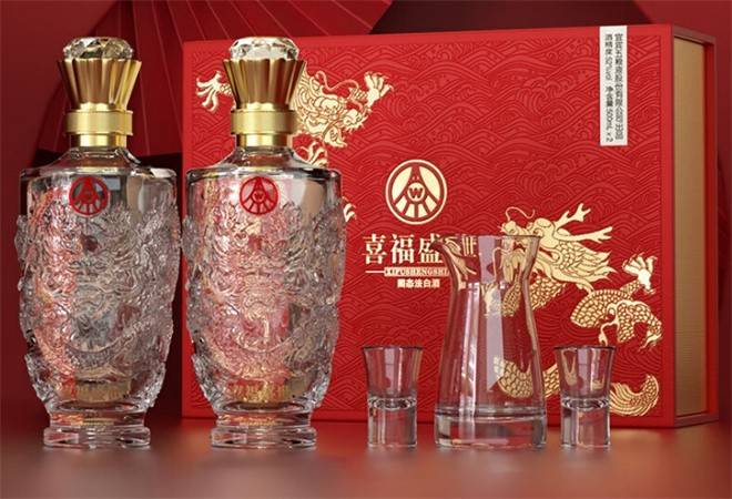 五粮液喜福盛世