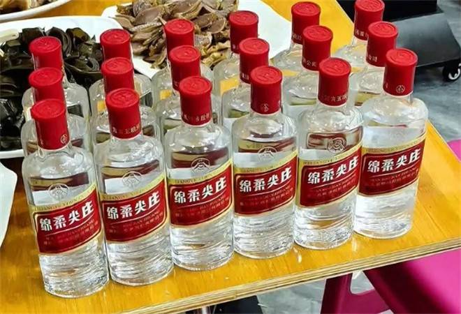 五粮液绵柔尖庄