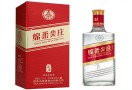 五粮液绵柔尖庄