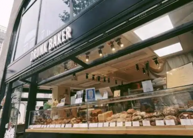 drunkbaker面包店