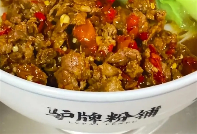 驴牌粉铺