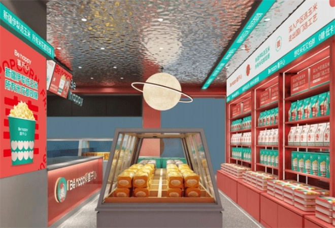 姜開心爆米花加盟