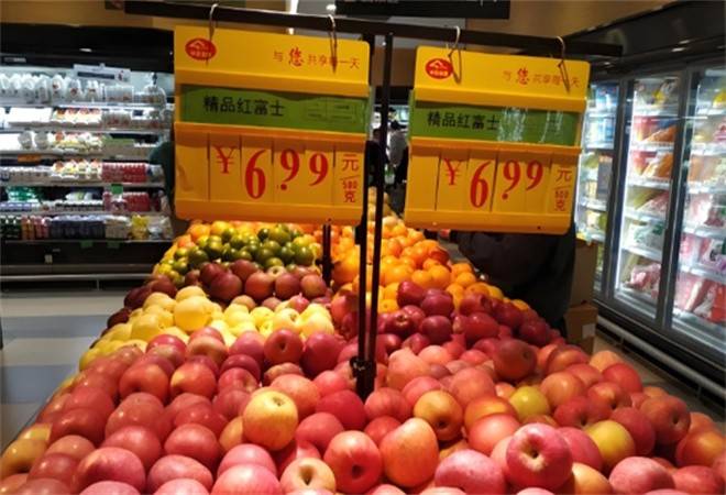 傲四季水果超市