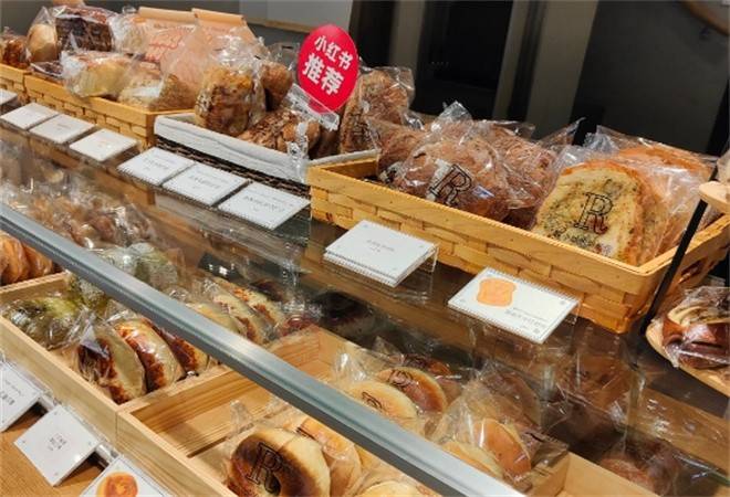 软小姐的烘焙馆