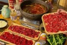 刘一勺贵州酸汤牛肉火锅