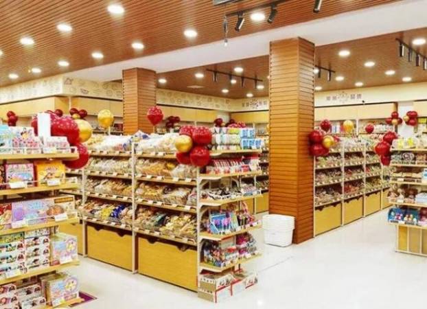 好柒柒休闲食品